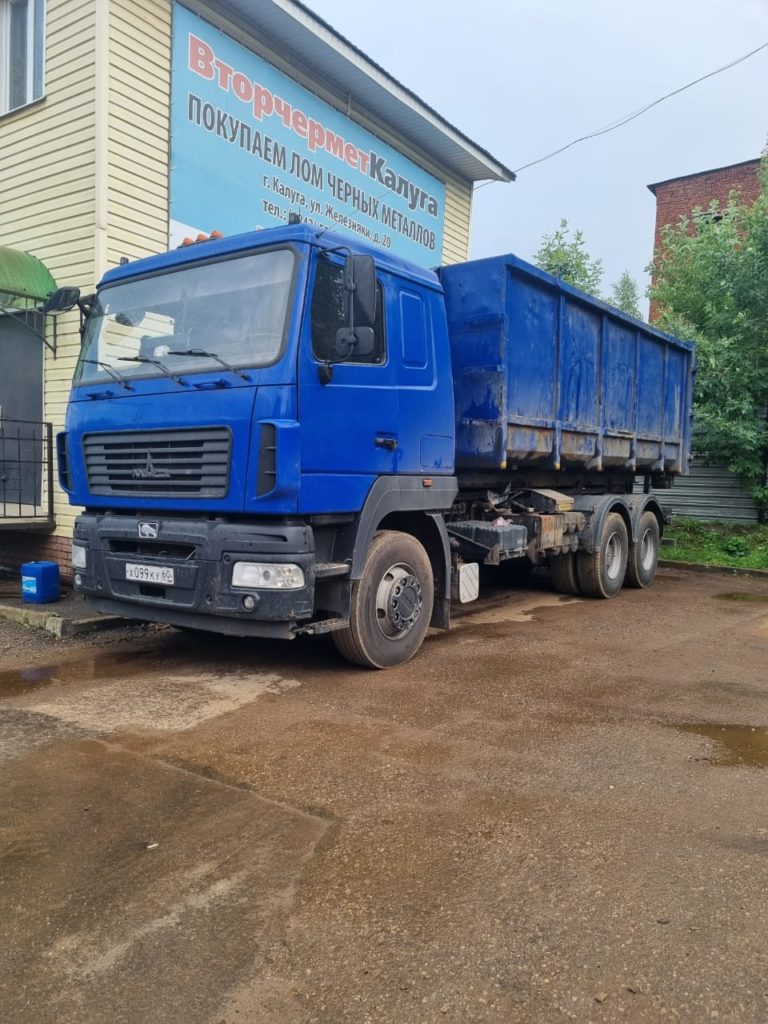 Главная